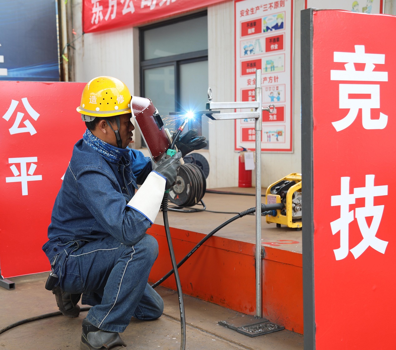 /gb2312/qishiyegonghui/17574.html